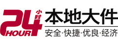 开封市大件起重吊车出租有限公司 